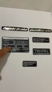 Bộ tem dán thông số ab chữ Thái siêu nét chống nước (1 bộ 6 tem như hình)