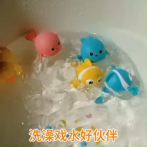 ของเล่นเด็ก ลอยน้ำ ของเล่นตอนอาบน้ำ ของเล่นลอยน้ำแบบหมุนไขลาน หยิบจับสะดวกปลอดภัย พร้อมส่ง!!