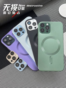 Creative Magnetic Absorption Phone Case for  Xs Max/XR to 14Pro Max/X Triple Camera Protection Cover Anti-Fall Simple Design