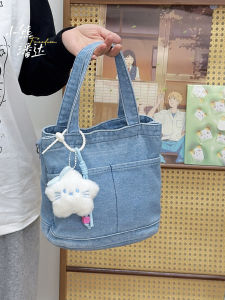 Casual Chic Canvas Bucket Bag Womens Commuter Shoulder Bag Fashionable Versatile Crossbody Handbag Soft Denim Strap