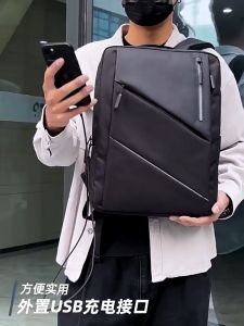 GLADIO Tas Ransel pria Griamore Hitam Anti Air Premium Japan Style Muat Laptop Backpack GLD007B5