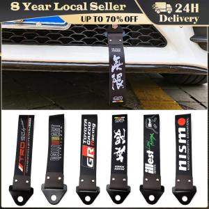 Universal Car Racing Tow Ropes Auto Trailer Ropes Auto Trailer Ropes Bumper Trailer Towing Strap High-Strength Nylon Tow Strap