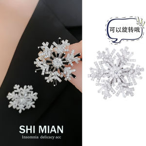 Elegant Rotating Snowflake Brooch Pin Fixed Clothing Accessory Trendy Womens Fashion Jacket Pin Lapel Flower Decoration