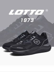 Lotto | Thick Sole Shock Absorbing Daddy Shoes