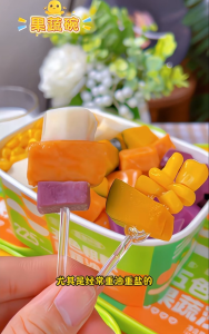 五色粗粮果蔬沙拉 263g – 善美源Instant Five-Colour Multigrain Vegetable Salad 【Salad Sayur】轻食即食/低卡代餐 Healthy Diet / Instant Meal