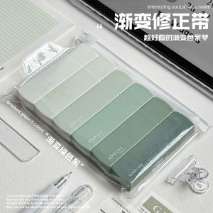 Nijia Stationery Upgraded Gradient Correction Tape for Students Large Capacity Correction Tape Female Good-looking Portable Correction Tape