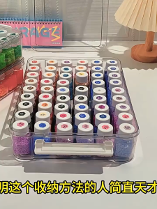 Perler Bead Storage Box Set Transparent PET Dustproof Container Large Capacity DIY Handmade Craft Bead Organizer Optional With 54 Small Bottles Or 75 Small Boxes