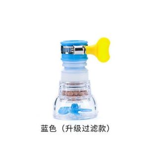 Sambungan Kran Air Fleksibel Saringan Kran Air (1AA550)