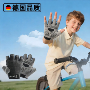 Anti-slip Childrens Half Finger Gloves