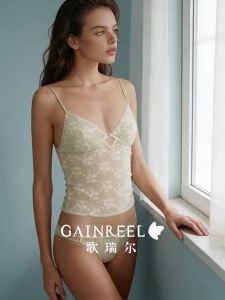 GAINREEL | Breathable Slimming Bra Top Low Neck