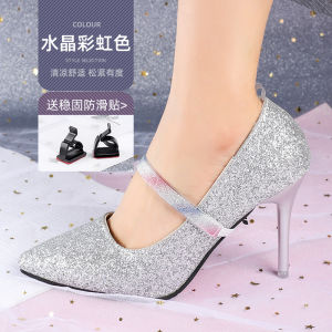 Elastic Anti-Loss High Heel Straps Womens No-Install Slip-On Diamond Brightened Adjustable Heel Fasteners Shoe Accessories