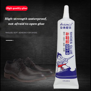 Talao 60ml Shoe Glue For Rubber Shoes Waterproof Glue For Shoes Shoe Repair Glue Waterproof Shoe Repair