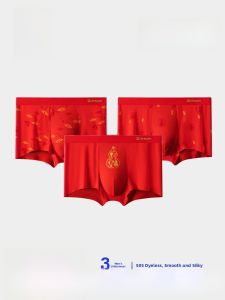 HLA | Antibacterial Modal Boxer Shorts For Men Red Color 3 Pack Underwear HLA Haier Home Annual Zodiac Design High Waist Briefs