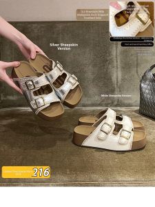 Soft Sheepskin Thick-sole Sandals
