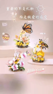 【LIGHT】LOZ Block 4117-4119  Insect Garden Flower Pot Set Decoration Building Brick Block LOZ虫鸣花境积木花盆栽 *READY STOCK*