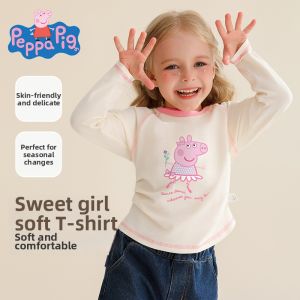 Peppa Pig | Antibacterial Cool Sensation T-shirt