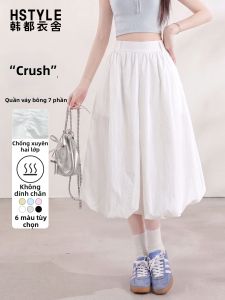 HSTYLE | Quần Short Xòe Đai Cao Phù Hợp Với Người Thấp