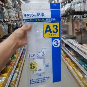 ถุงพลาสติกเก็บของ ถุงซิปล็อคพลาสติกใส ถุงพลาสติกใสเก็บของกันน้ำ อเนกประสงค์ ใช้ซ้ำได้ จัดระเบียบของ ขนาดใหญ่  33 x 43cm