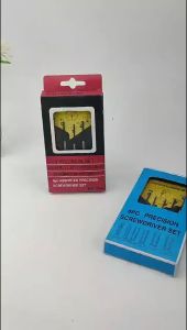 ชุดเครื่องกรองไขควงแว่นตา 6pcs บริษัทบลนี Boloni ไขควงซ่อมนาฬิกา และ ไขควงเล็ก ชุดไขควงขนาดเล็กเซ็ต Screwdriver set