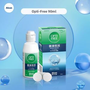 Alcon | Dung Dịch Chăm Sóc Làm Sạch Dưỡng Ẩm