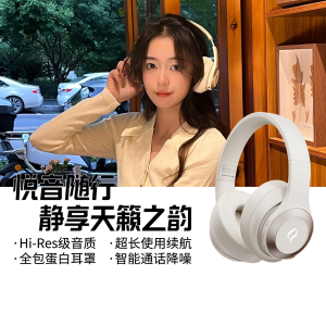 ODYBIRD Headset Bluetooth Wireless Noise Reduction Computer Gaming Headphones with Microphone for Girls New Model 2025