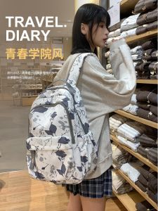 Large Capacity Backpack Womens Korean Style High School Junior High Student Simple Match Double Shoulder Bag Casual Scenic