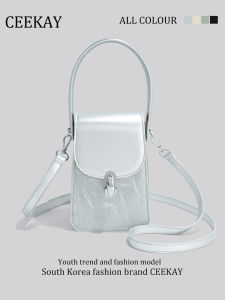 Fashionable CEEKAY Flagship Store Mobile Phone Crossbody Bag Stylish Small Vertical Leather Bag Chain Element Korean Style