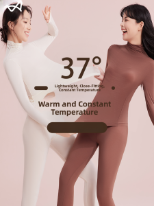 Miiow | MiiOW High Collar Base Shirt Womens Inner Wear Warmth Maintaining 37 Degree Skin Care Beauty Clothes Pure Color Nylon Spandex