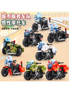 Đồ Chơi Xe Máy Từ Tính Cho Trẻ Em Đồ Chơi Giáo Dục Cho Bé Đồ Chơi Mô Hình Xe Điện Từ Tính Đồ Chơi Mô Hình Nhựa Đồ Chơi Mô Hình Xe Máy