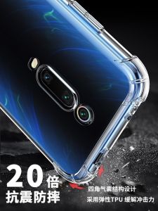 Inno Redmi K20Pro Silicone Phone Case Mens Womens Protective Cover Full Protection Transparent Shockproof Soft Shell Airbag Design