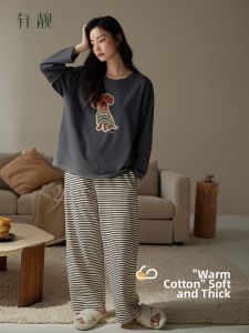 Casual Loose Fitting Cotton Pajama Set