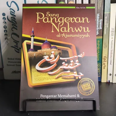 sang pangeran nahwu terjemah jurmiyah pengantar memahami jurmiyah