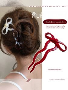 Elegant Butterfly Knot Acetate U-Shaped Hairpin Womens New 2025 Fashion Sense Bun Hairpin Hair Accessories Hair Clips