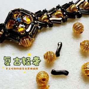 Luxurious Non-Fading Glass Beads Small Gold Balls Necklace Earring Loose Beads DIY Jewelry Accessories Czech Style Fashionable