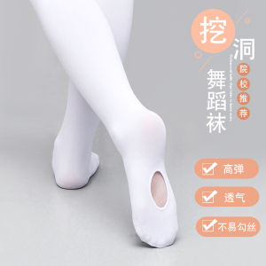 ถุงเท้าเต้นบัลเลต์เด็กผู้หญิง ถุงเท้าเต้นรำแบบบาง ถุงเท้าเด็ก ถุงเท้าเต้นรำบัลเลต์ ถุงเท้าเต้นรำแบบลำลอง