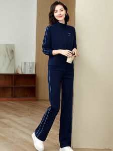 2025 Casual Sports Wear Set Women Spring Autumn Slimming Fashionable Embroidered Stand Collar Sweatshirt Stylish Two Piece Set