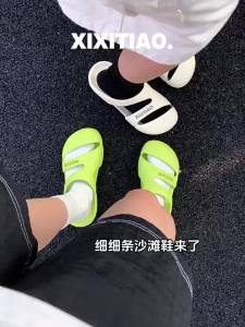 XIXITIAO | Anti-slip Arch Support Quick Dry Summer Slippers