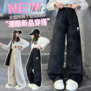 Fashionable Wide Leg Pants for Girls Spring Autumn New Style Casual Korean Version Childrens Loose Straight Tube Trousers