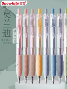 ปากกาหมึกน้ำแบบกด Snowhite G202 ปากกาสีกลางๆ แห้งเร็ว อุปกรณ์เขียนสำหรับนักเรียน ปากกาหมึกน้ำแบบเปลี่ยนได้ สีสันสดใส