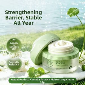RUYI | Moisturizing Soothing Barrier Repair Luminous Water Milk Set