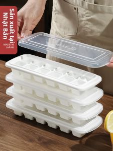MIVOFIVO | Large Capacity Ice Cube Molds with Lid Food Grade