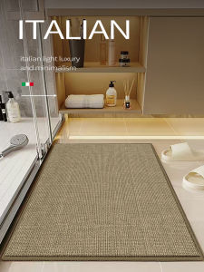 XIANSU | Non-slip Water Absorbent Bathmat Door Mat