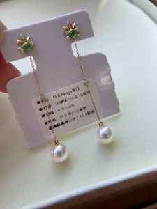 Montagne Jewelry 18k Pure Gold earring for women Diamond Emerald Inset Design Fine Jewellery Natural 8-8.5mm Flawless Akoya Pearl Earring Stud Earrings