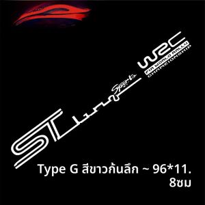 สติ๊กเกอร์ตกแต่งกระจกรถยนต์แบบสะท้อนแสง ดีไซน์สร้างสรรค์ ปิดแสงแดด ปิดหน้ารถ วัสดุอะคริลิก ติดตั้งง่าย ดีไซน์ทันสมัย
