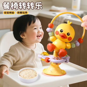 Đồ Chơi Treo Tường Cho Trẻ Sơ Sinh 6 Tháng Trở Lên Túi Hút Đồ Chơi Tập Tay Cho Trẻ Từ 0-1 Tuổi Đồ Chơi Treo Tường Bằng Nhựa