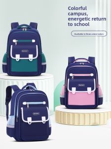 JIFANPAUL | Lightweight Durable Breathable Waterproof School Backpack for Boys and Girls