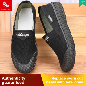 JIFANPAUL | Waterproof Anti-Slip Durable Mens Work Safety Shoes