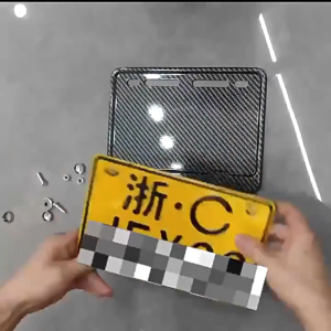 [COD/Local Seller] License Plate For 235x135MMBlack/Carbon Texture License Plate Frames License Plate Holders Universal Motorcycle Rustproof For Front Rear