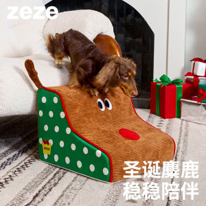 Zeze Pet Small Stairs Dog Bed Steps Anti-slip Washable Dog Ladder Elderly Canine Steps Sofa Slope Removable Design for Dogs