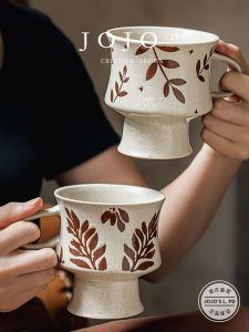 Vintage Ceramic Coffee Cup High Footed Mug Home Use JOJOS L. PD.locust. Chinese Style Handmade Tea Cup from Mainland China